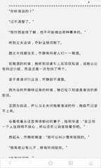 leyu乐鱼网页登录